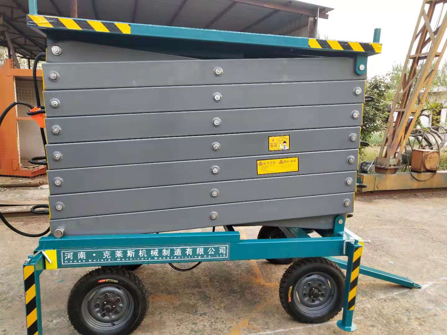 移动式剪叉升降作业华体娱乐·中国有限责任公司
